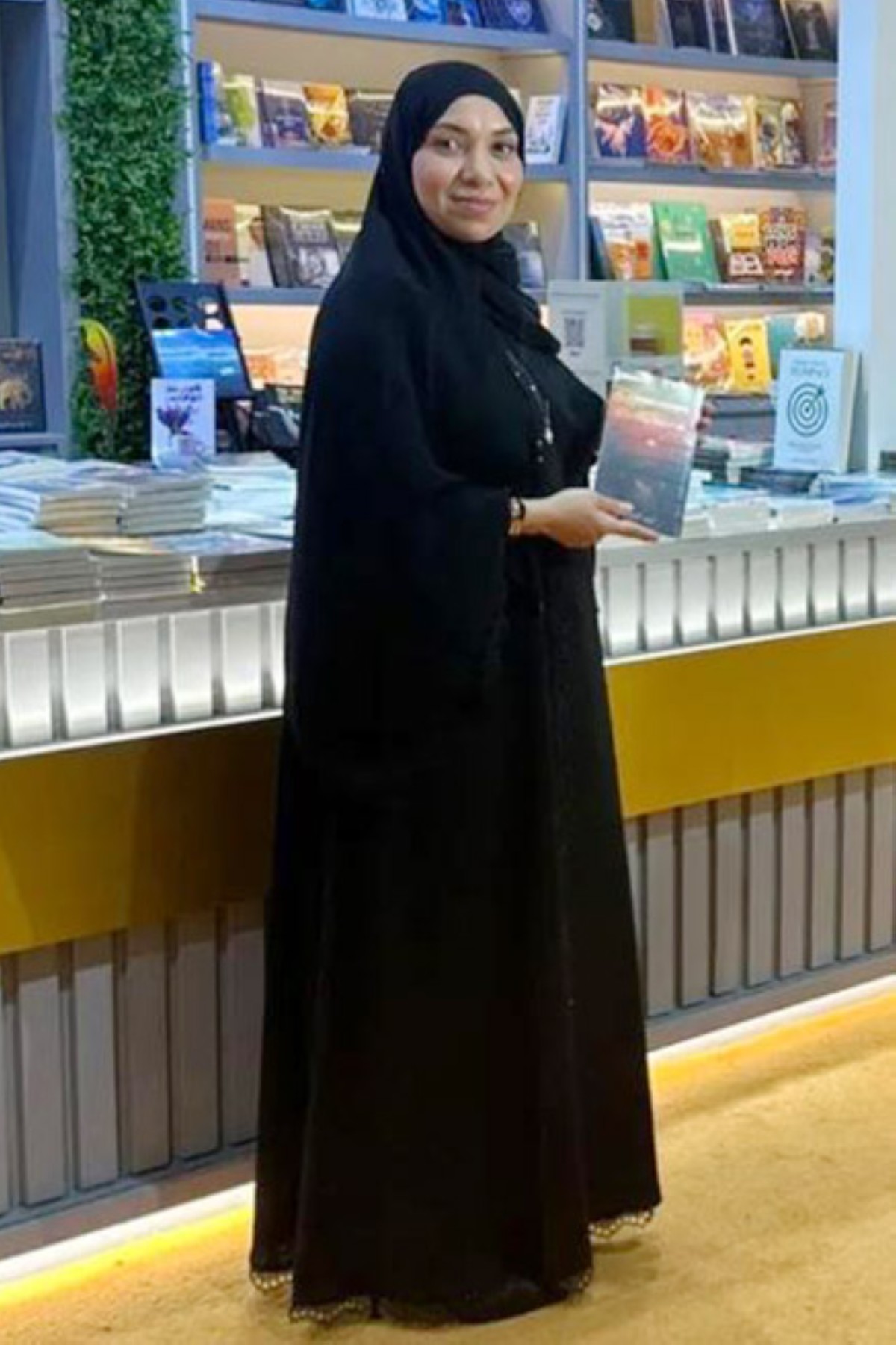 مجلة كل الأسرة