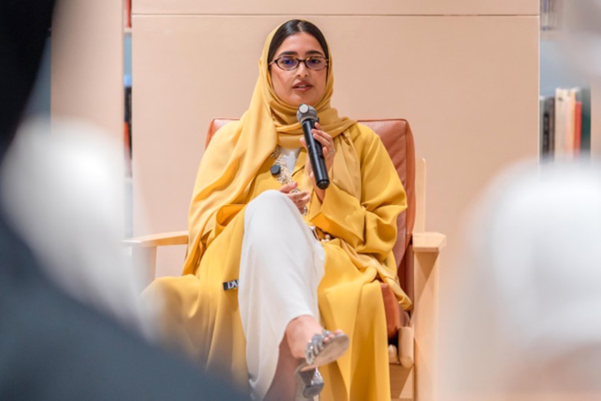 مجلة كل الأسرة