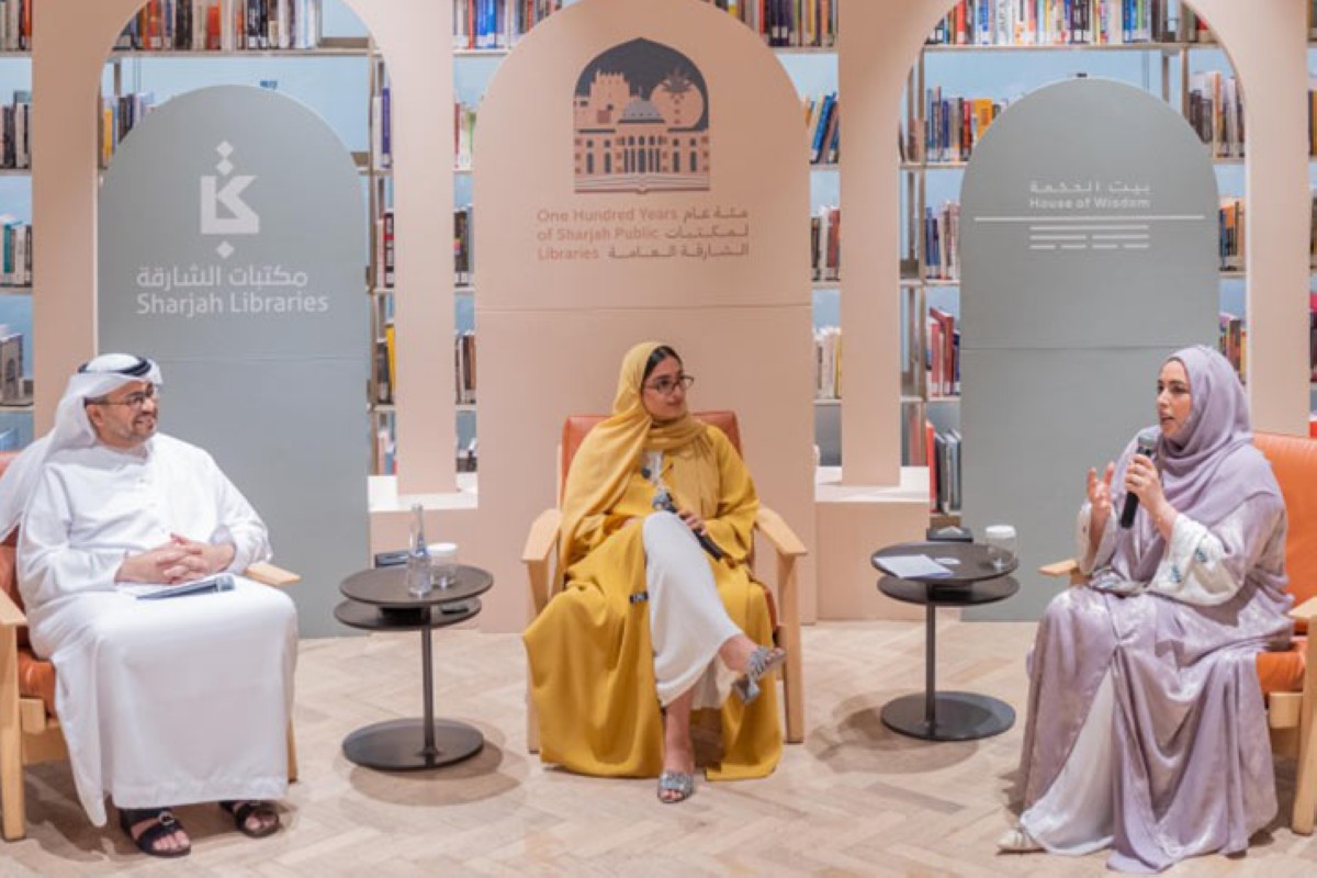 مجلة كل الأسرة