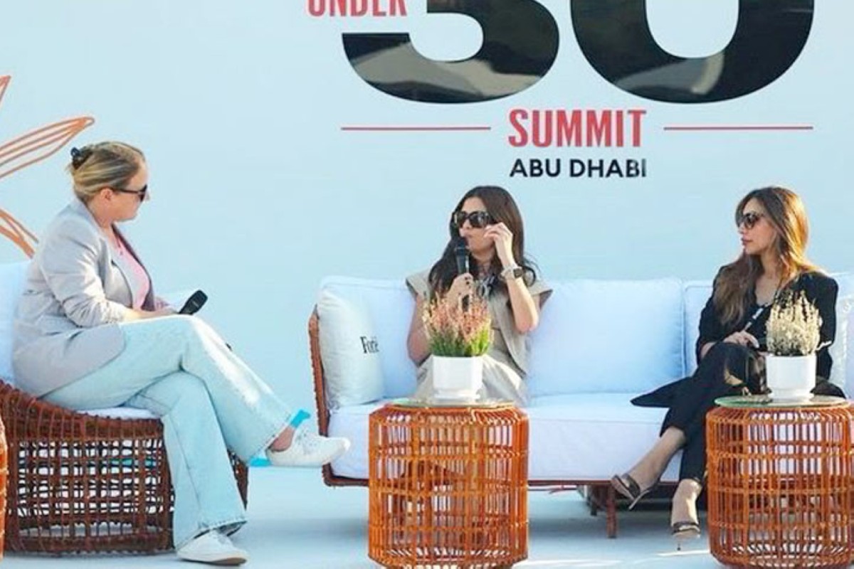 مجلة كل الأسرة