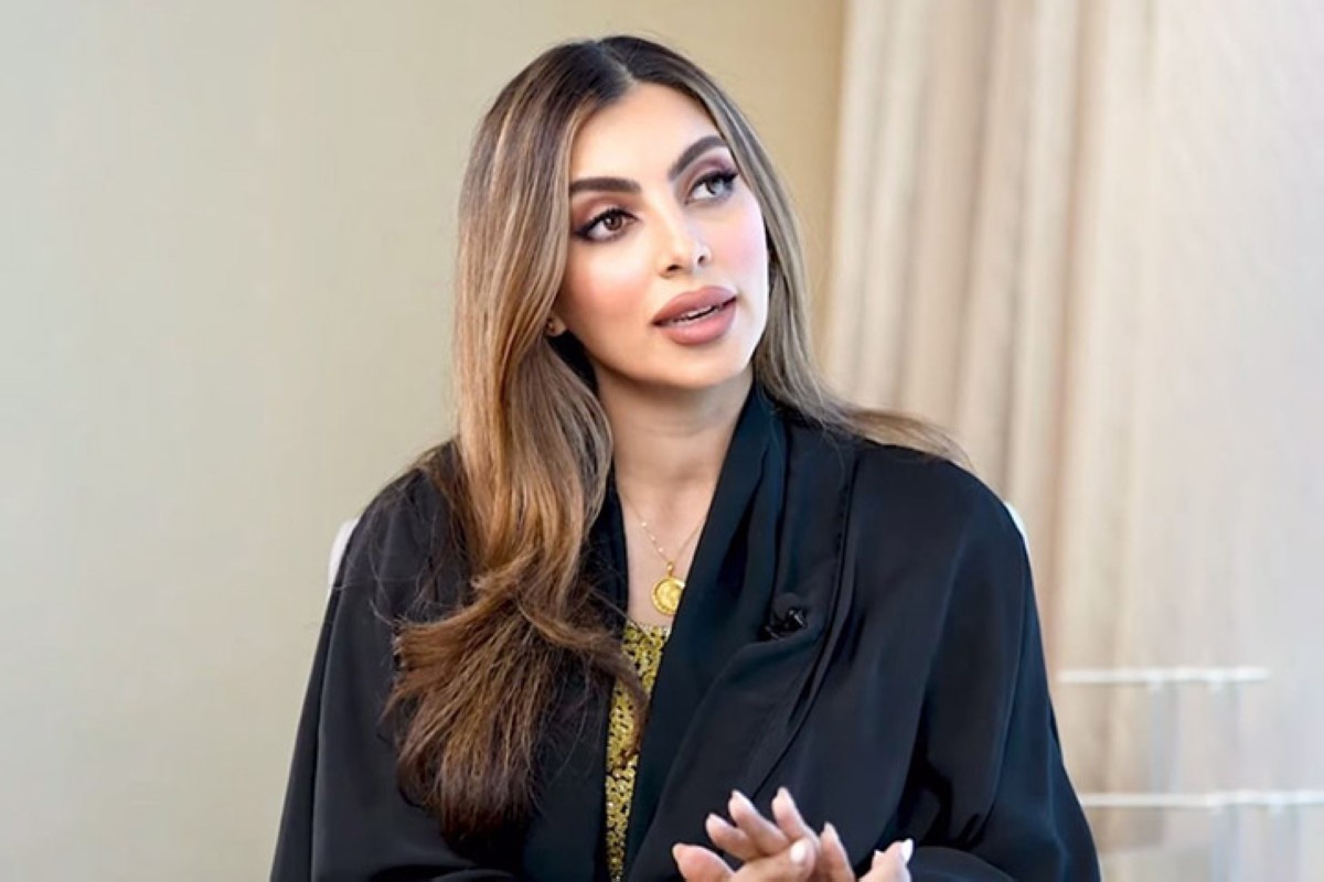 مجلة كل الأسرة