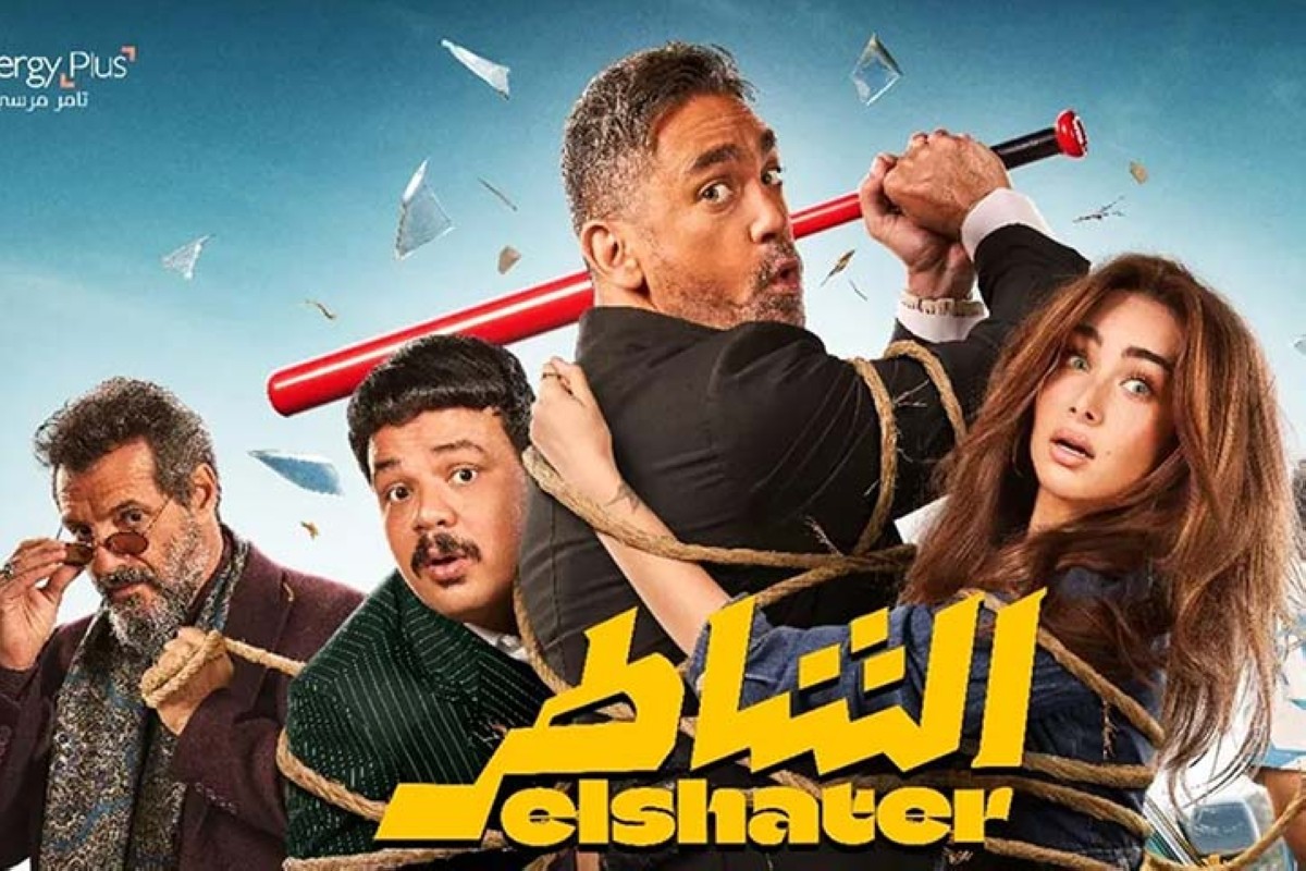 مجلة كل الأسرة