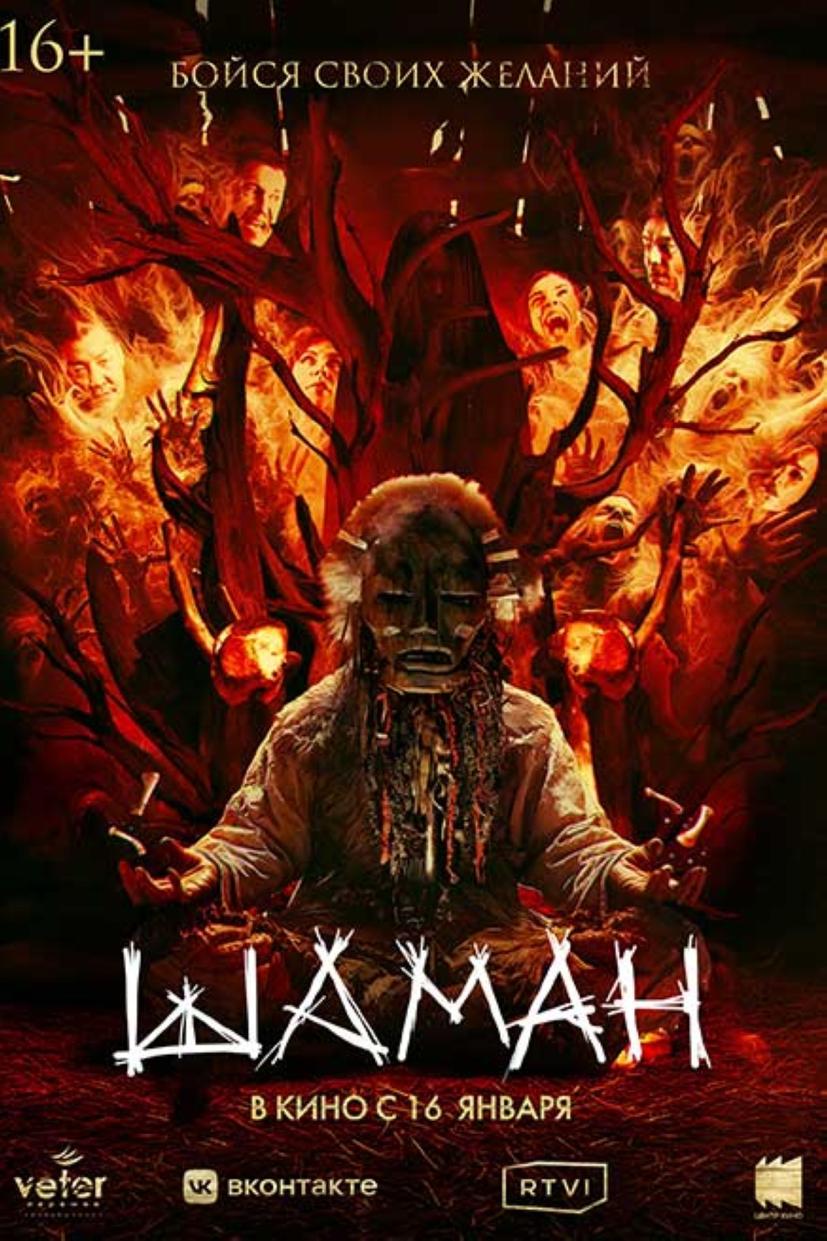 مجلة كل الأسرة