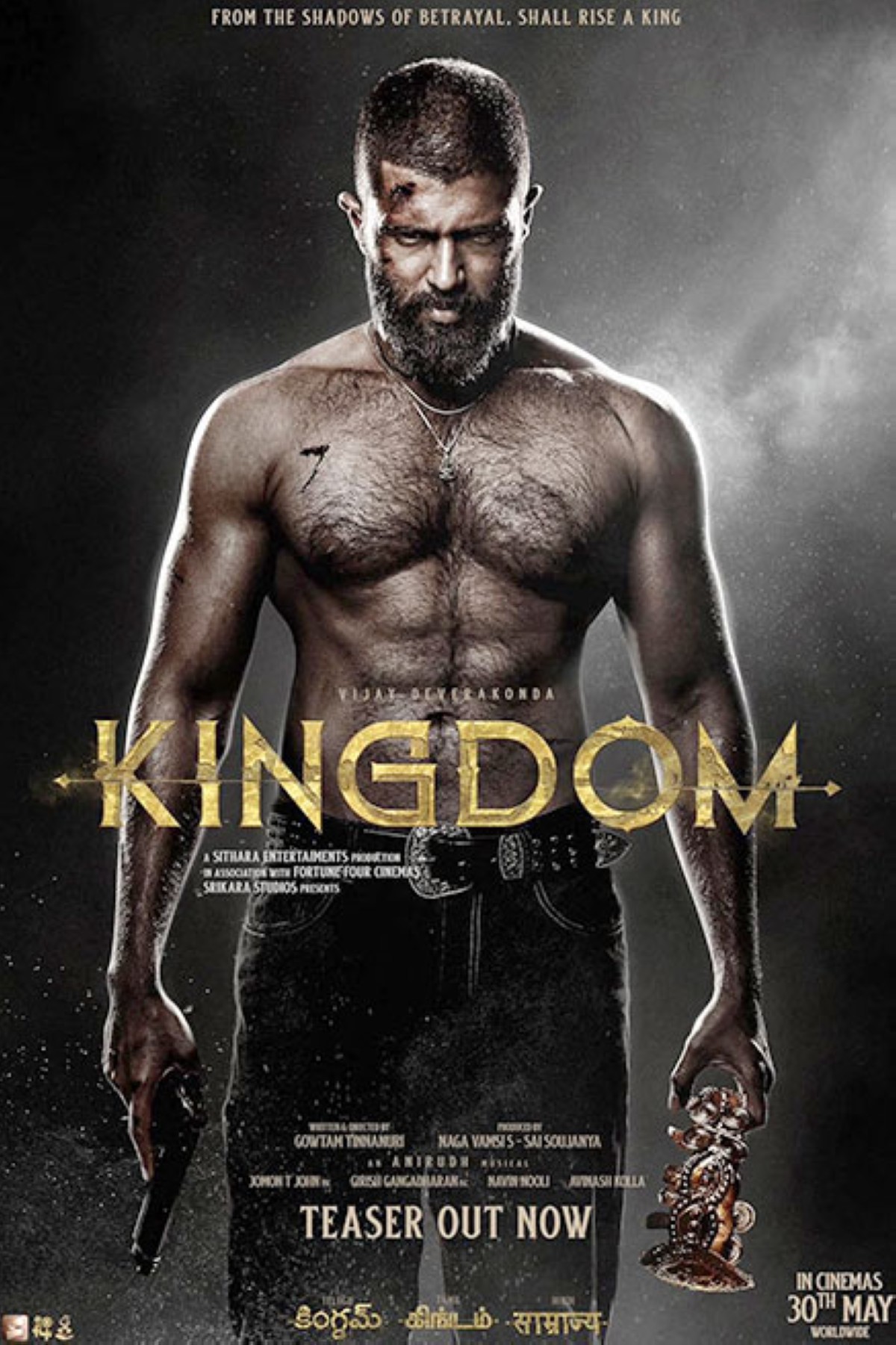 مجلة كل الأسرة