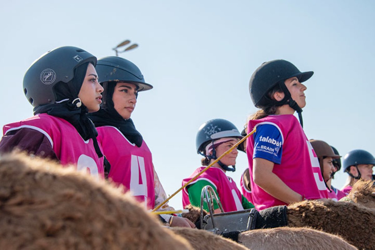 مجلة كل الأسرة