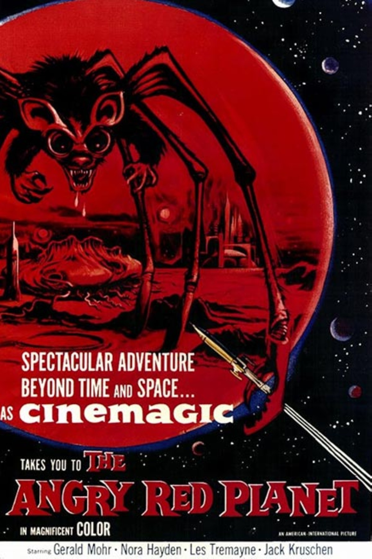 مجلة كل الأسرة