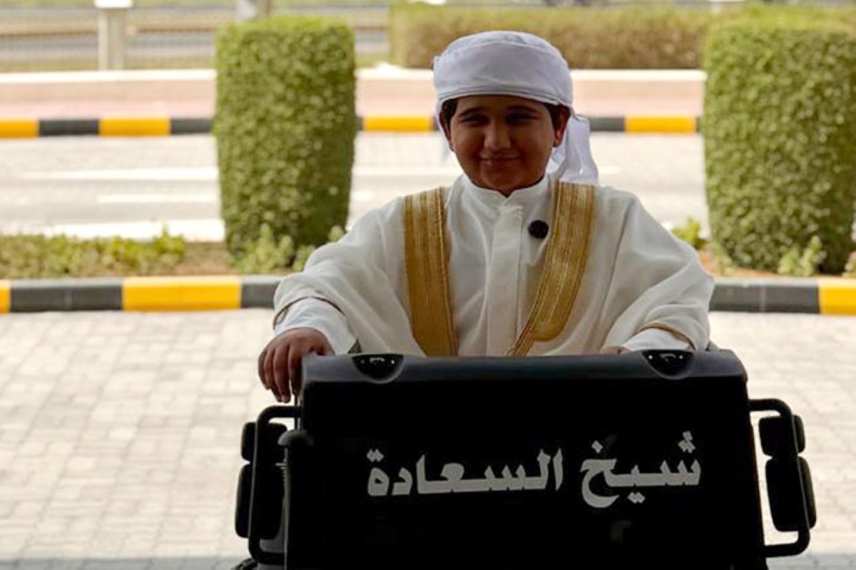 مجلة كل الأسرة