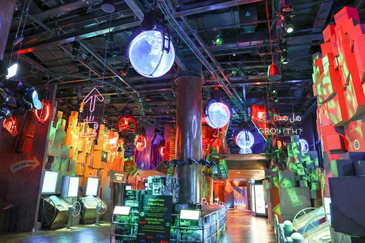 مجلة كل الأسرة