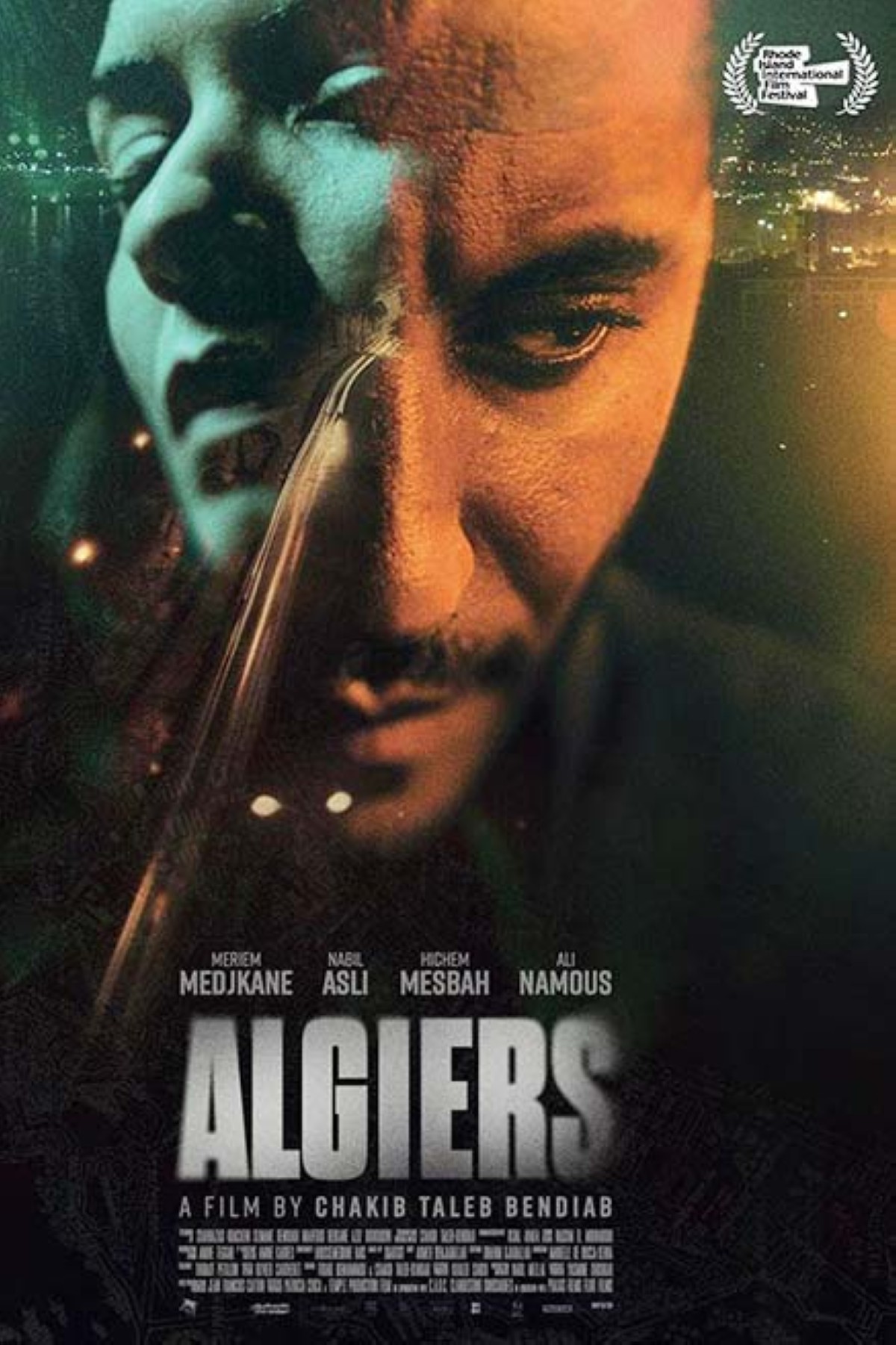 مجلة كل الأسرة