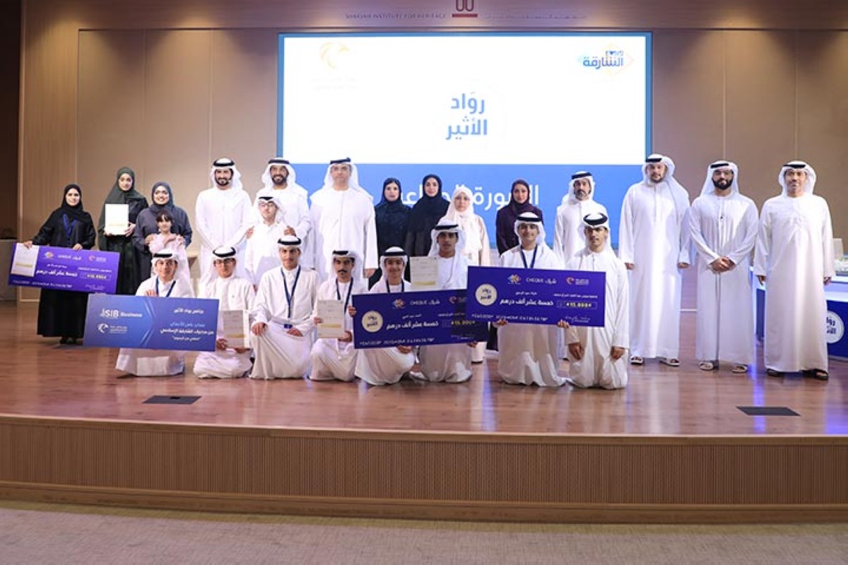 مجلة كل الأسرة