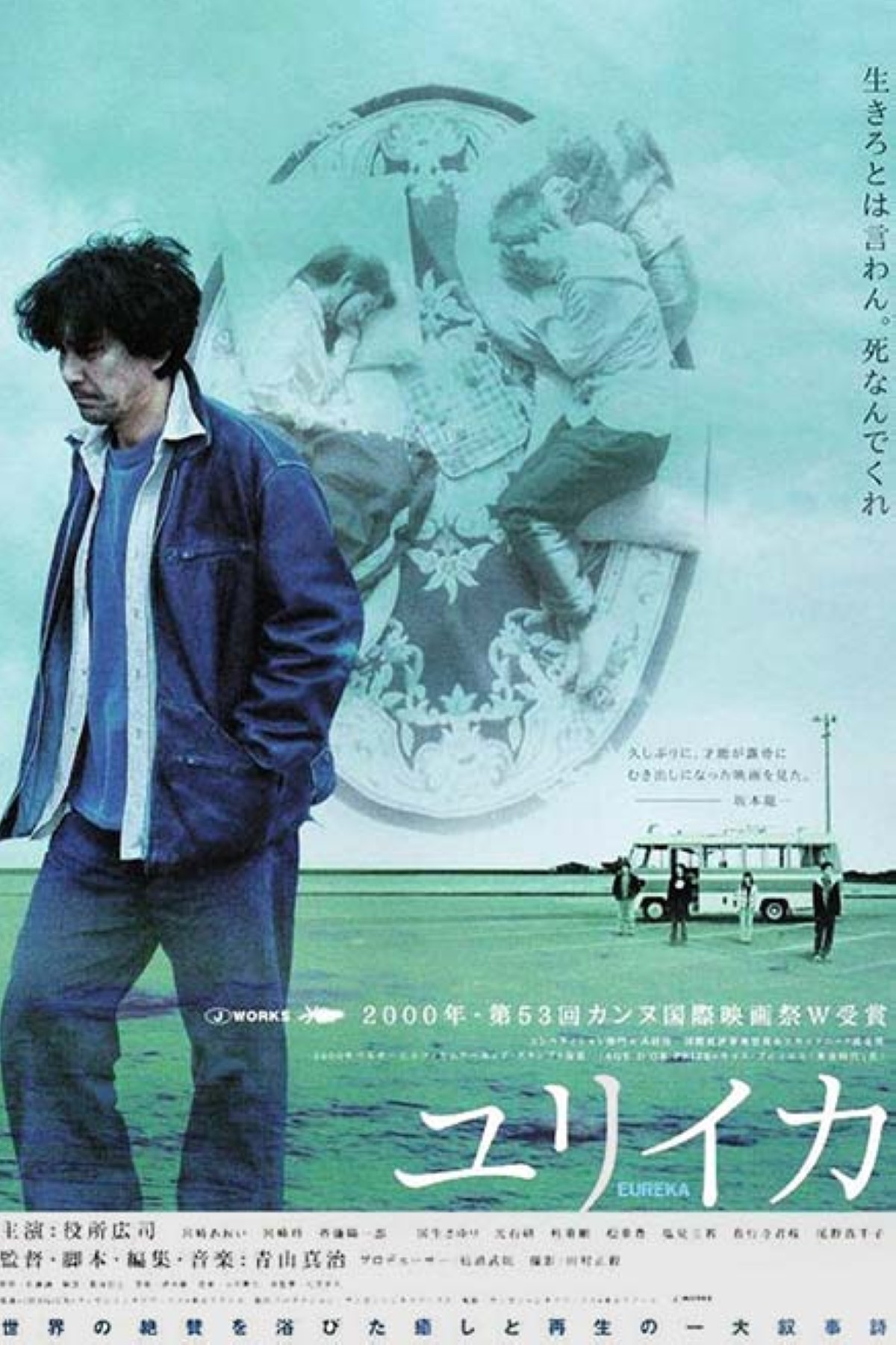 مجلة كل الأسرة