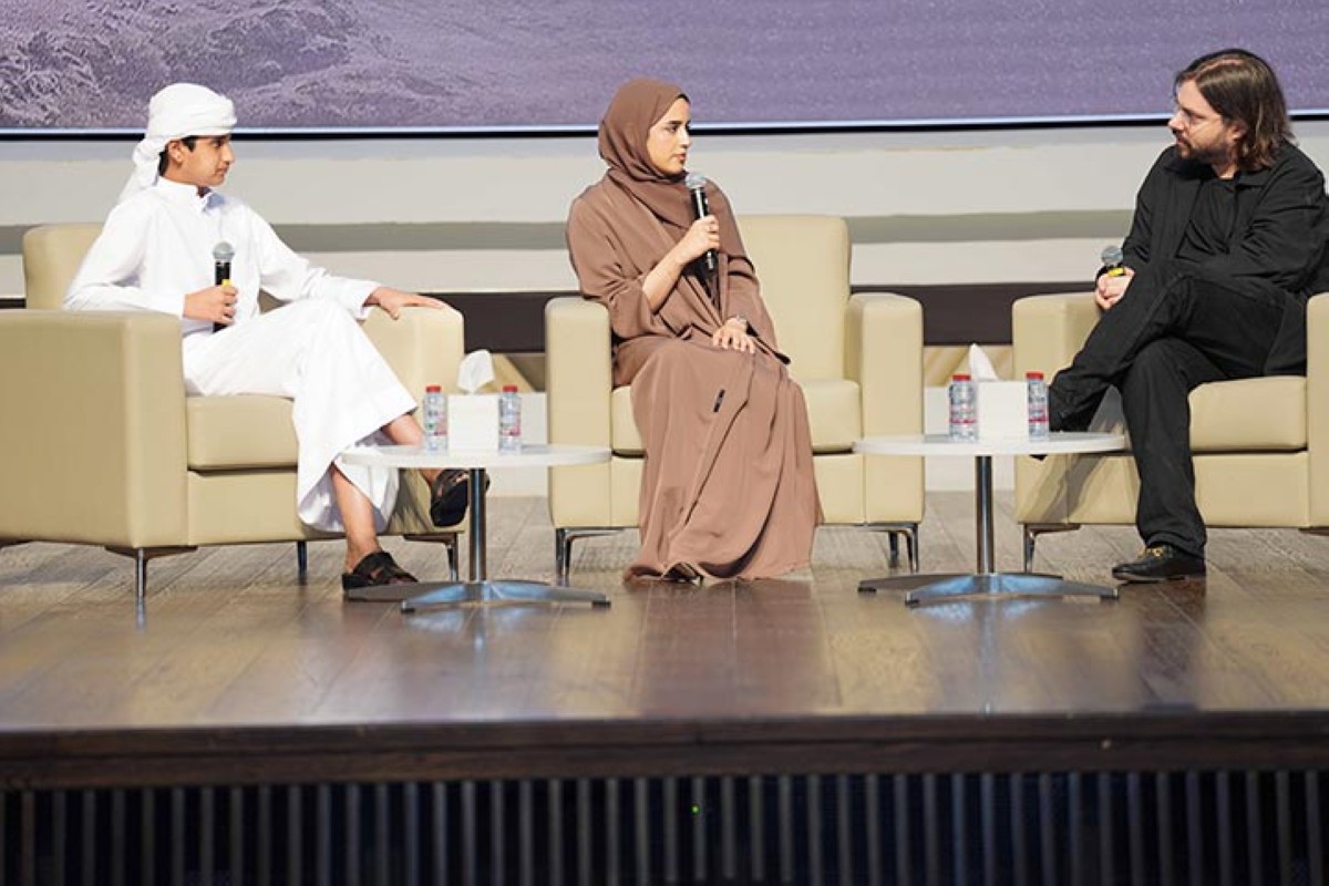 مجلة كل الأسرة