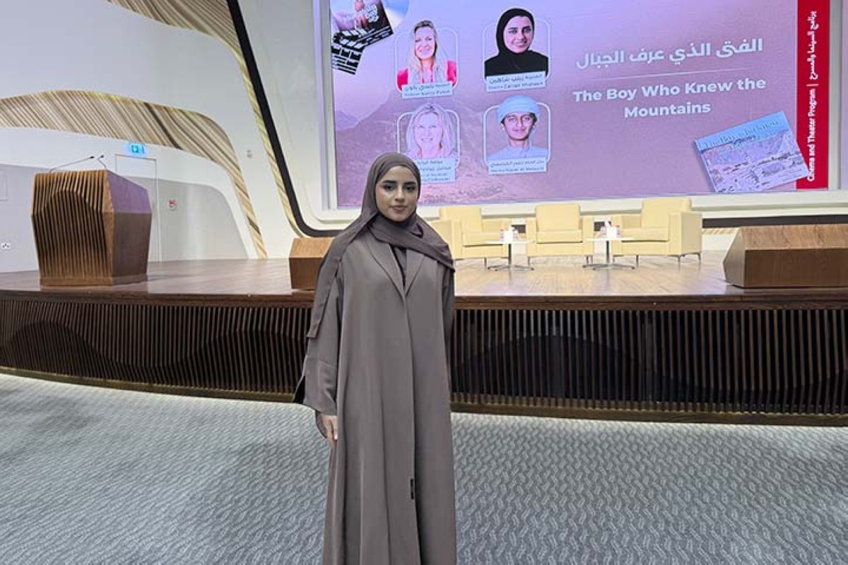 مجلة كل الأسرة