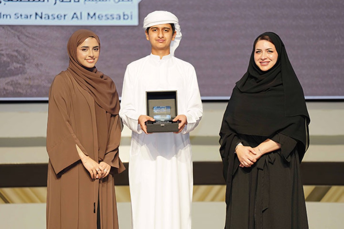 مجلة كل الأسرة