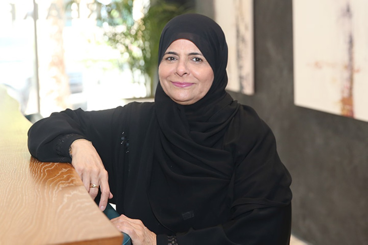 مجلة كل الأسرة