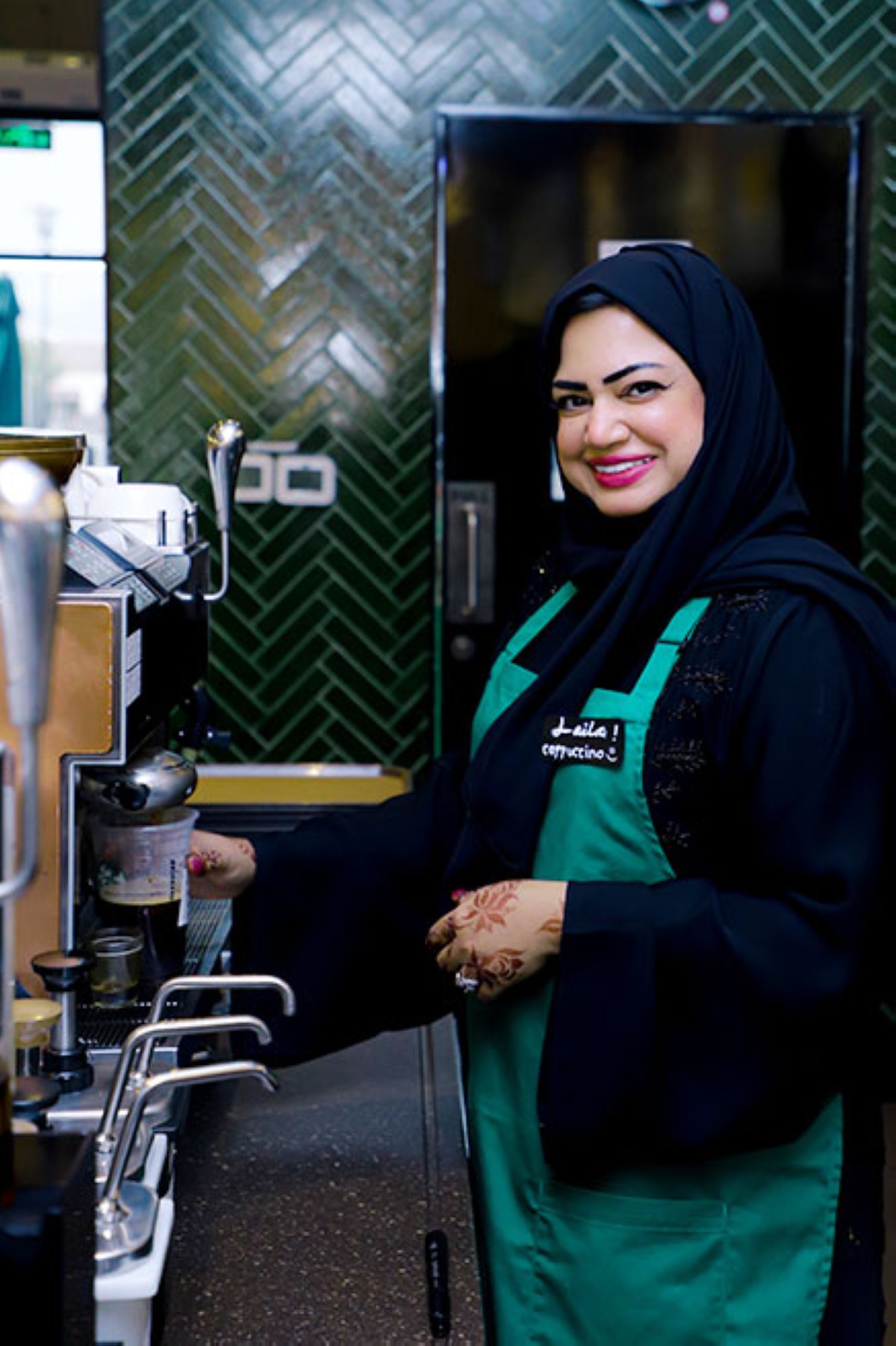 مجلة كل الأسرة