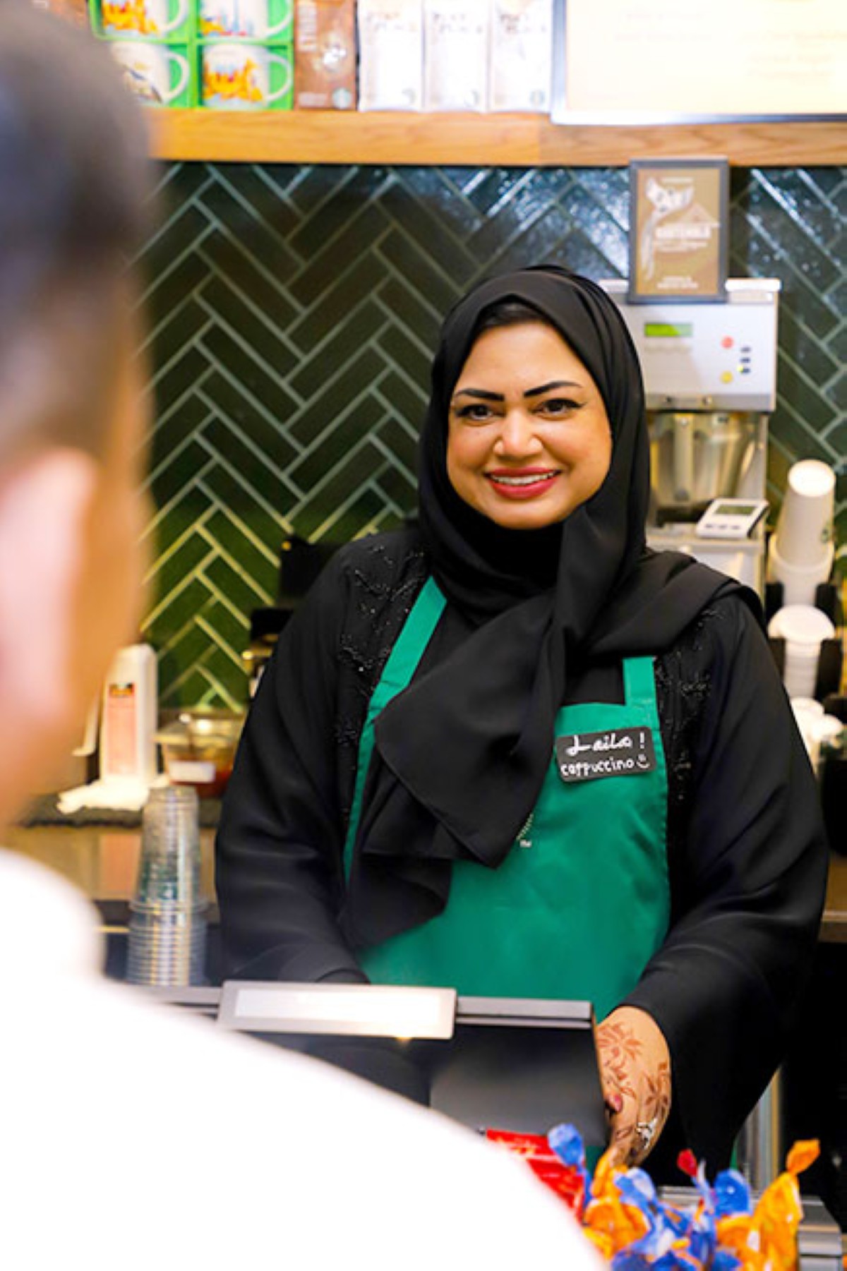 مجلة كل الأسرة