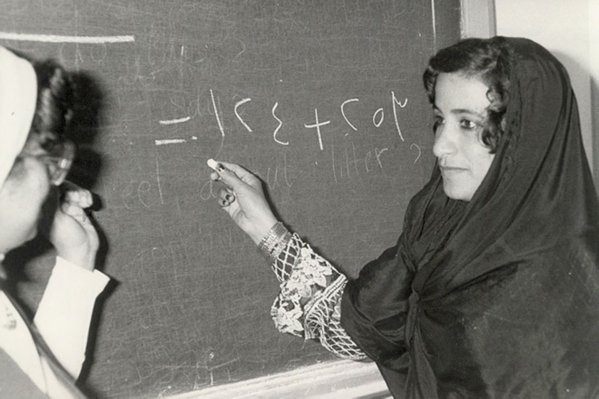 تعليم الكبار ومحو الامية