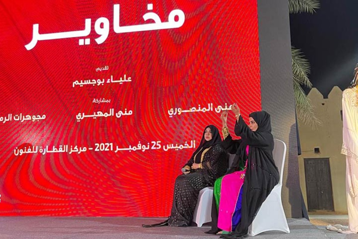 مجلة كل الأسرة