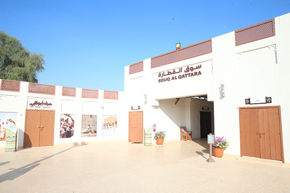 مجلة كل الأسرة