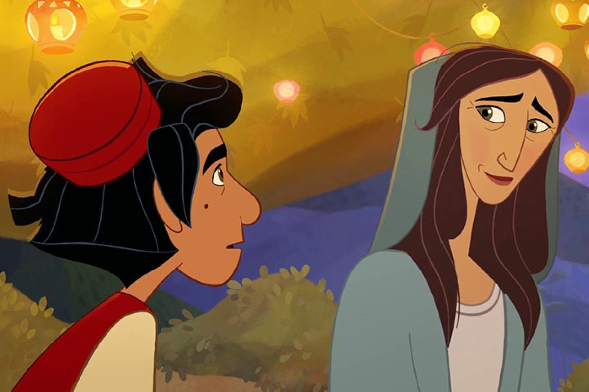 مجلة كل الأسرة