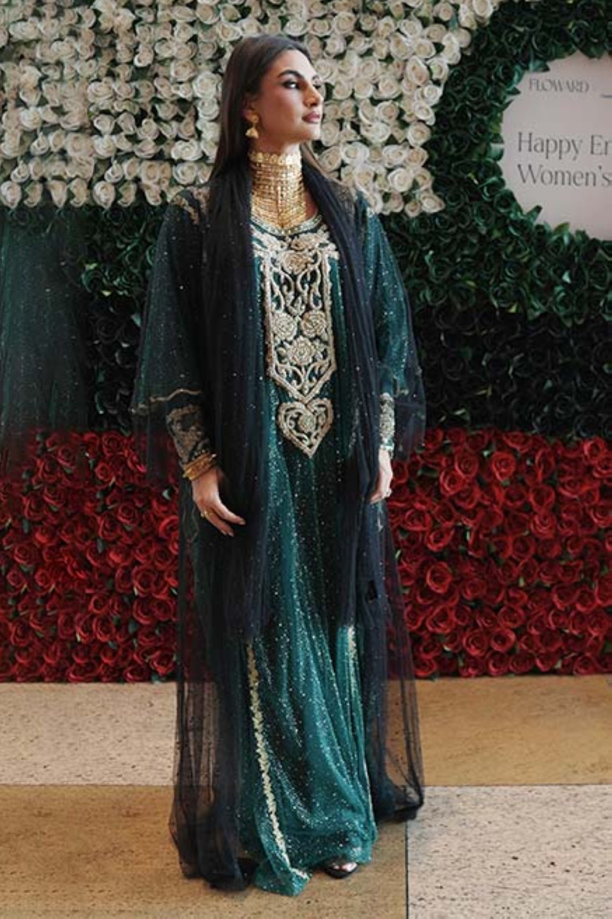 مجلة كل الأسرة