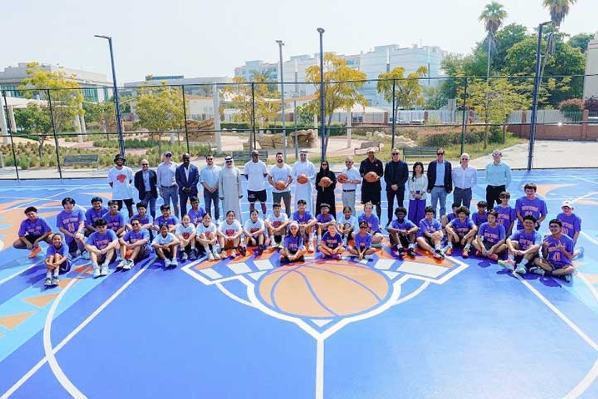 مجلة كل الأسرة