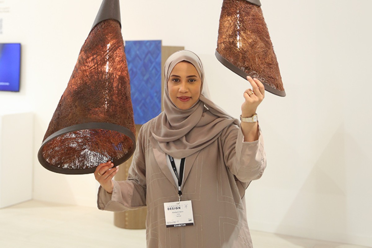 مجلة كل الأسرة