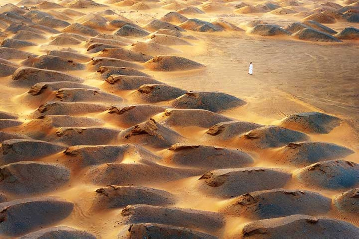 مجلة كل الأسرة