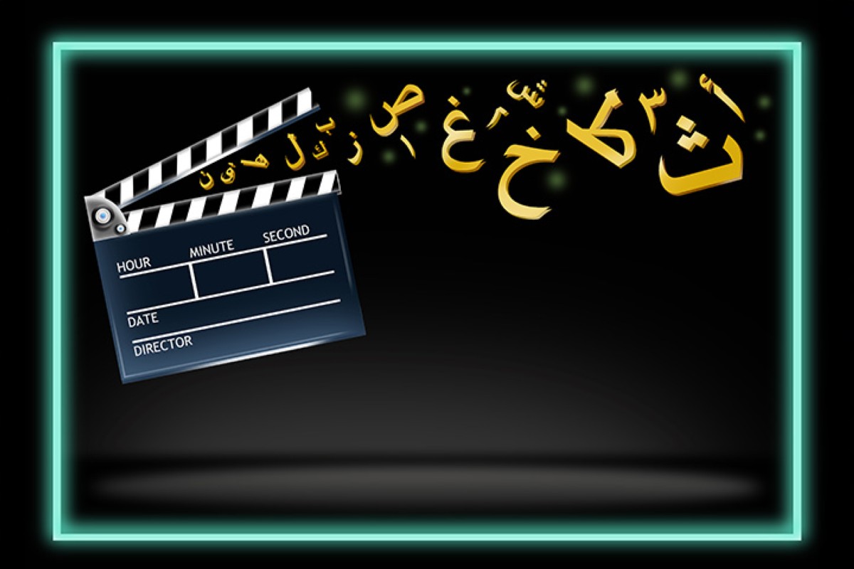 مجلة كل الأسرة