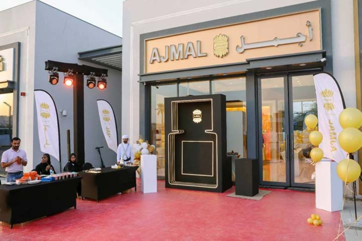 مجلة كل الأسرة