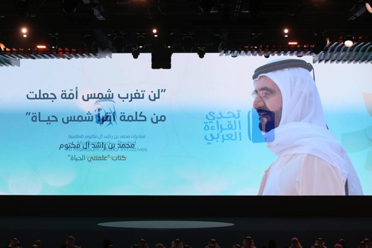 مجلة كل الأسرة