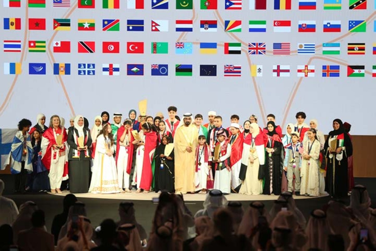 مجلة كل الأسرة