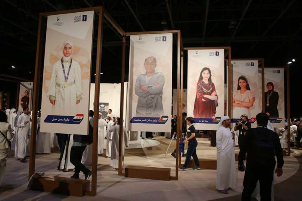 مجلة كل الأسرة