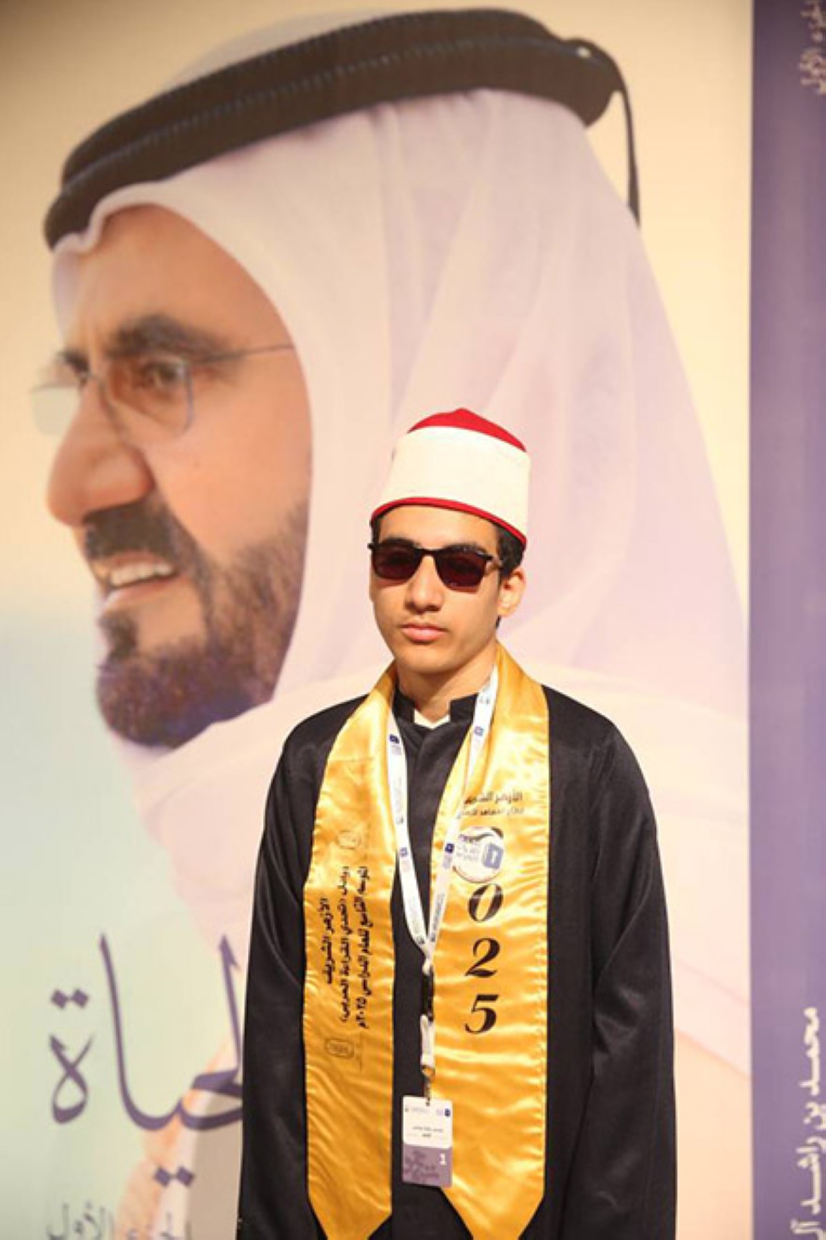 مجلة كل الأسرة