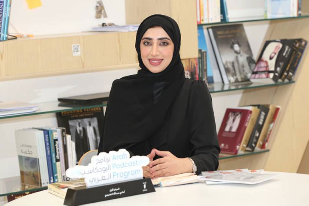 مجلة كل الأسرة