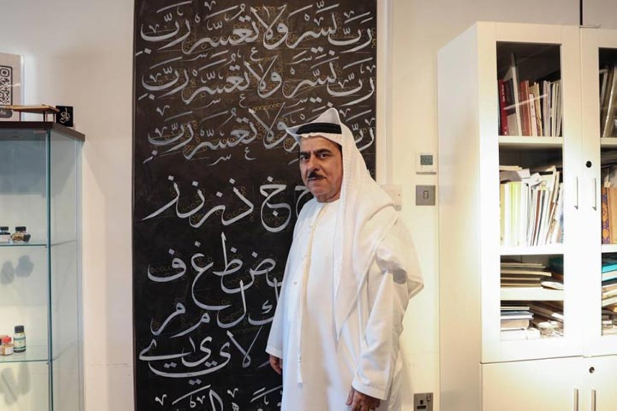 مجلة كل الأسرة