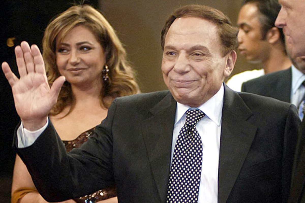 مجلة كل الأسرة