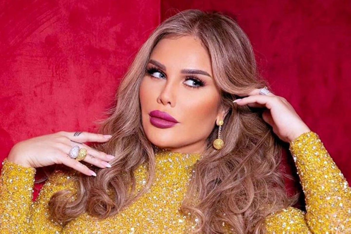 مجلة كل الأسرة