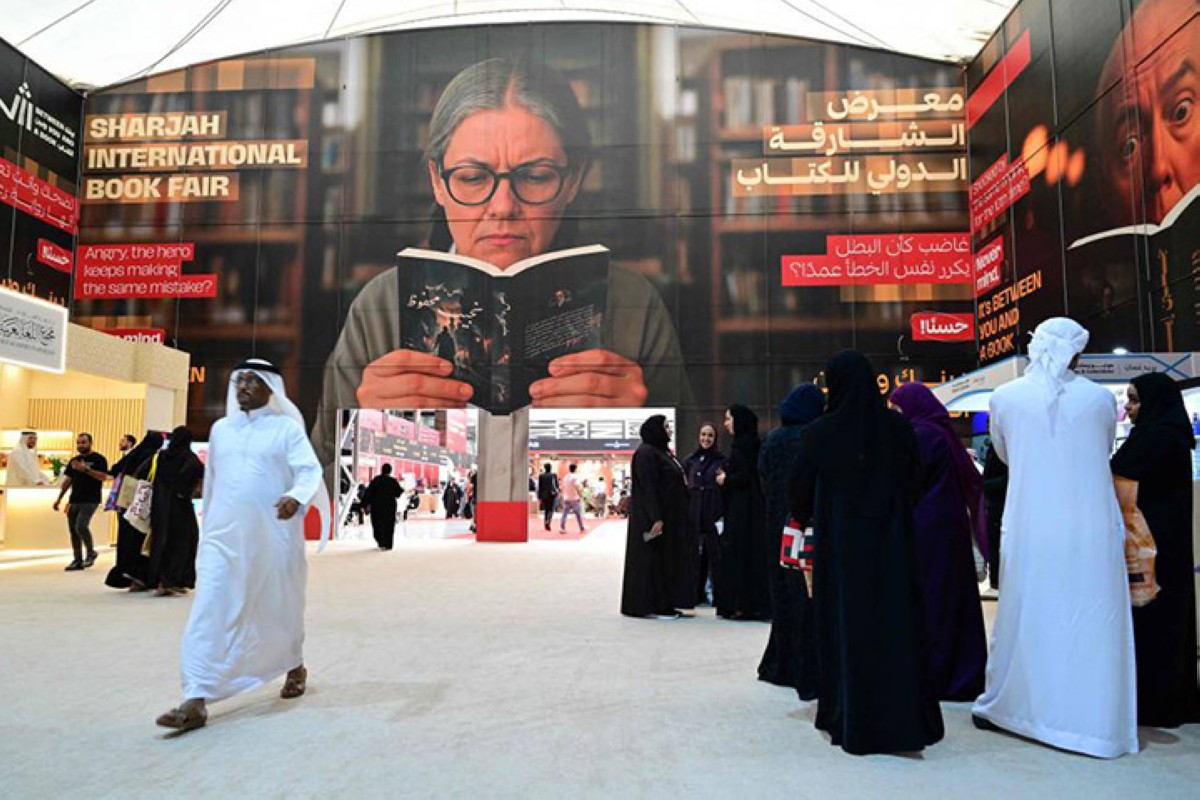 مجلة كل الأسرة