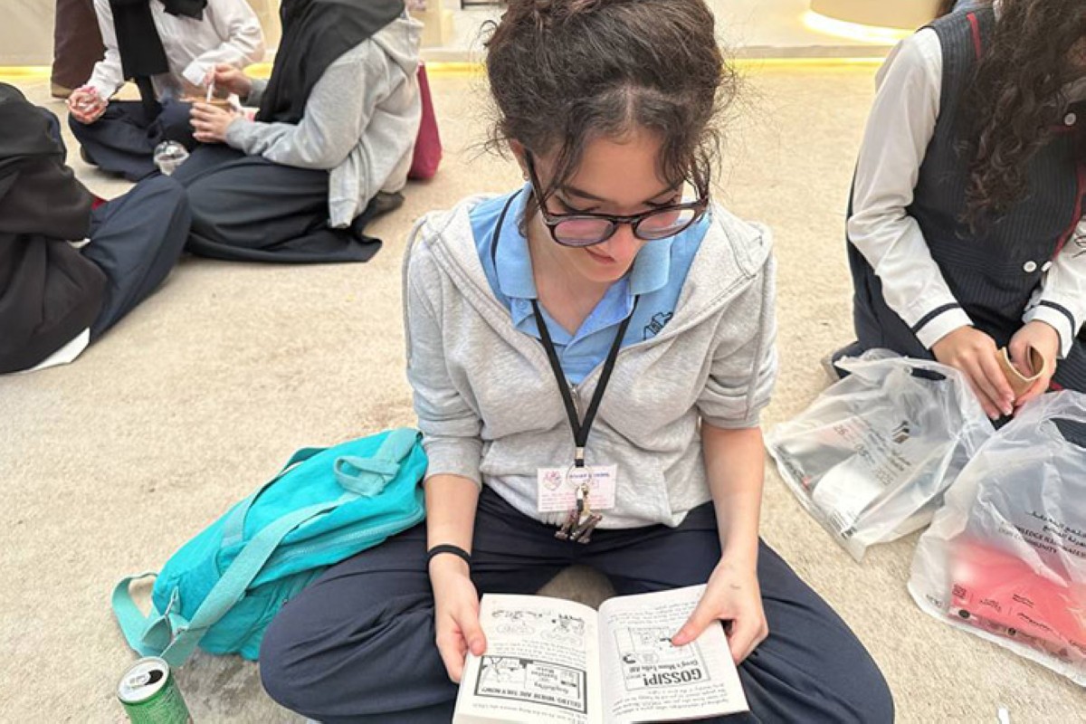 مجلة كل الأسرة