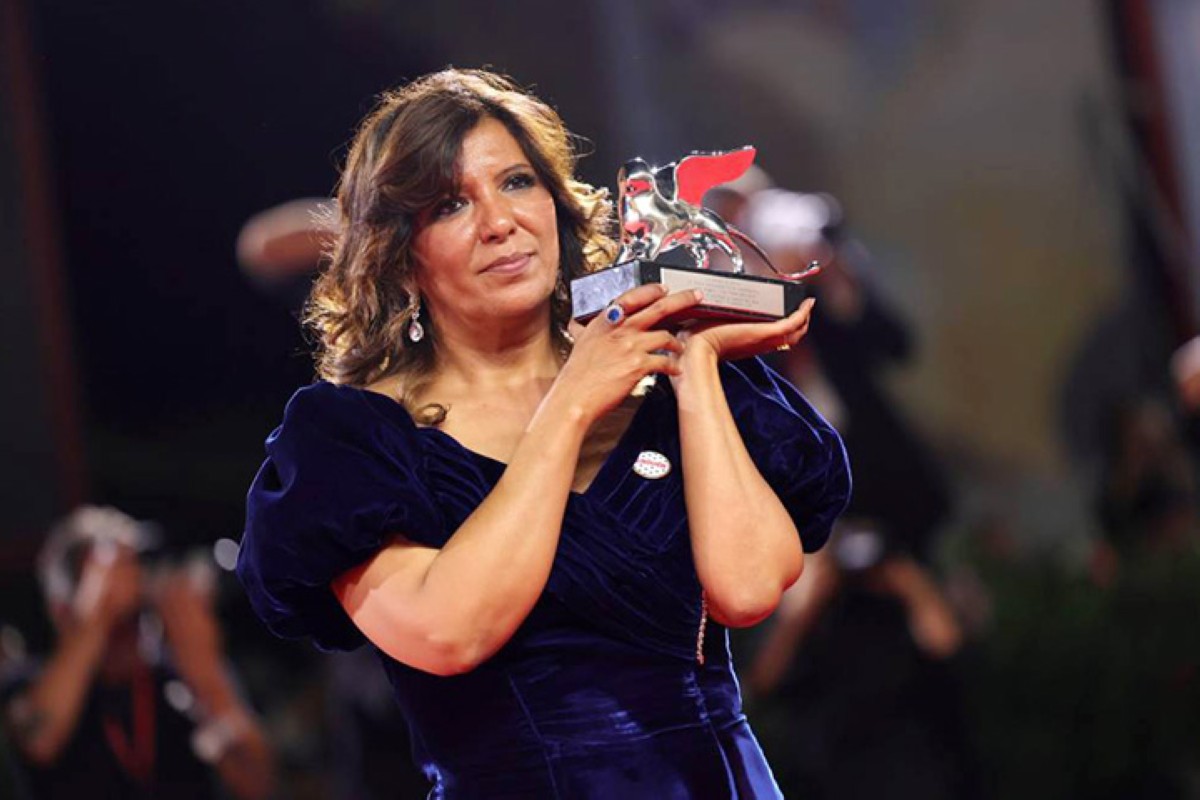 كوثر بن هنية