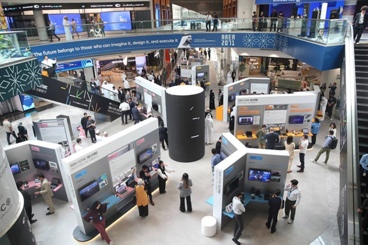 مجلة كل الأسرة