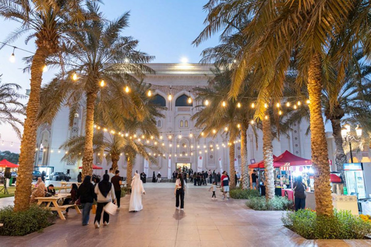 مجلة كل الأسرة