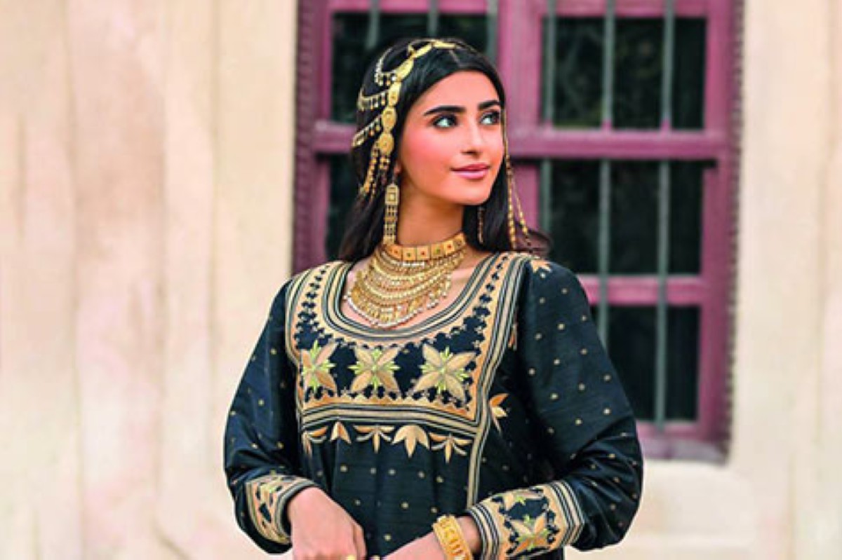 مجلة كل الأسرة