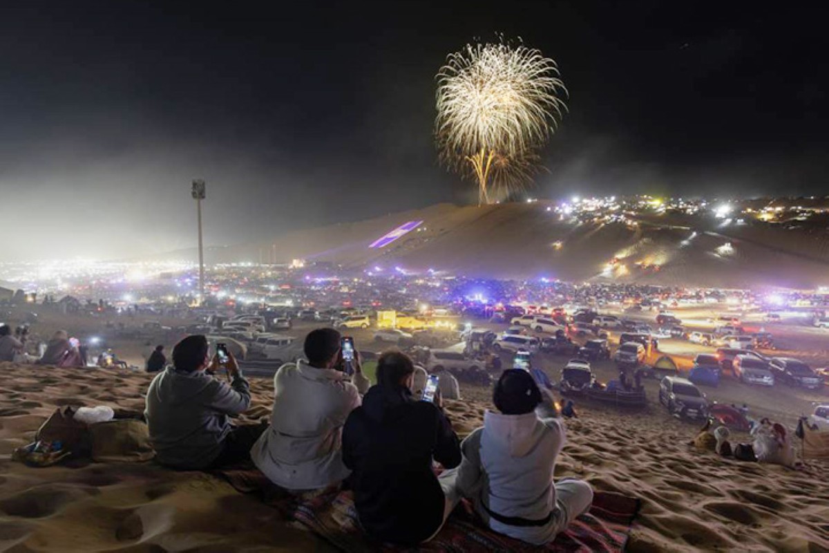 مجلة كل الأسرة