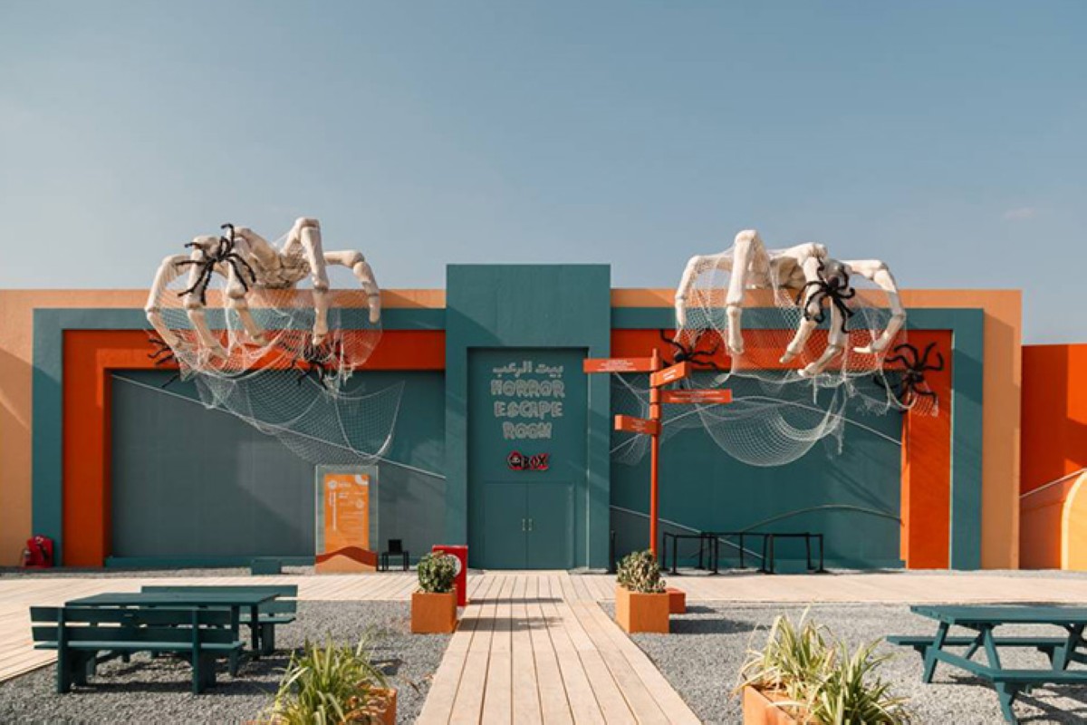 مجلة كل الأسرة