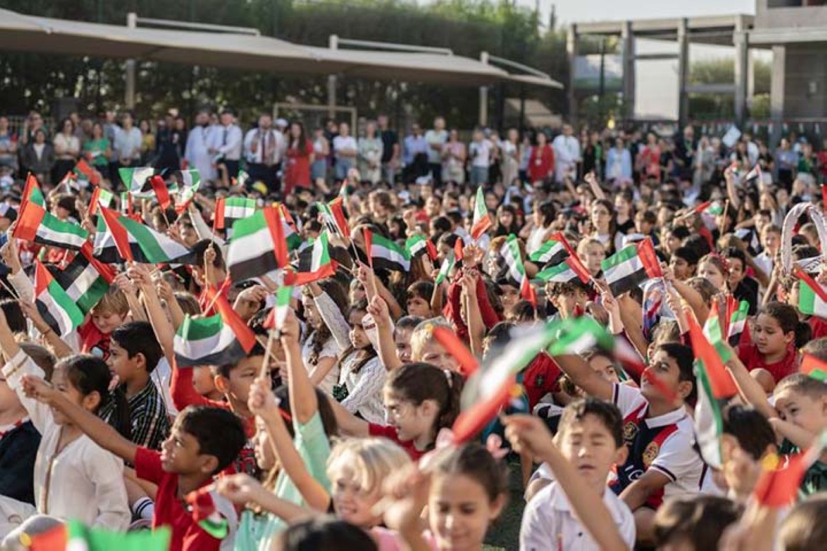 مجلة كل الأسرة