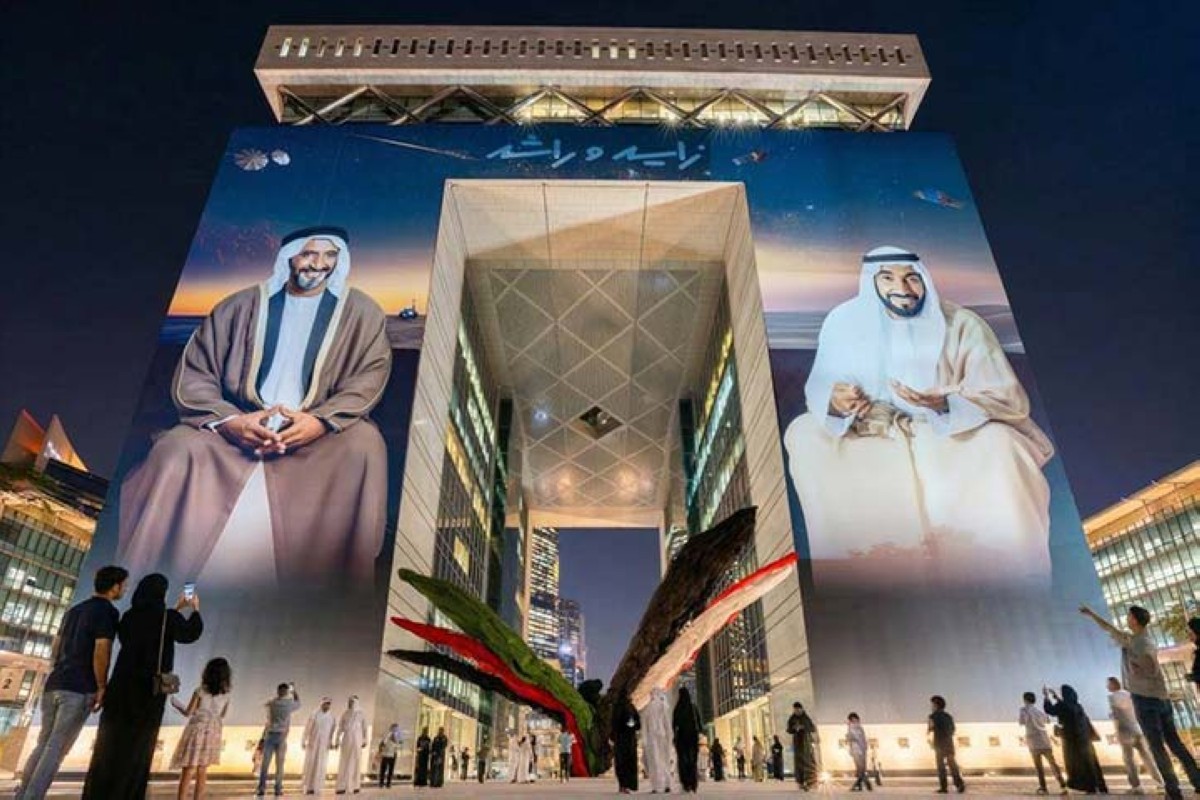 مجلة كل الأسرة