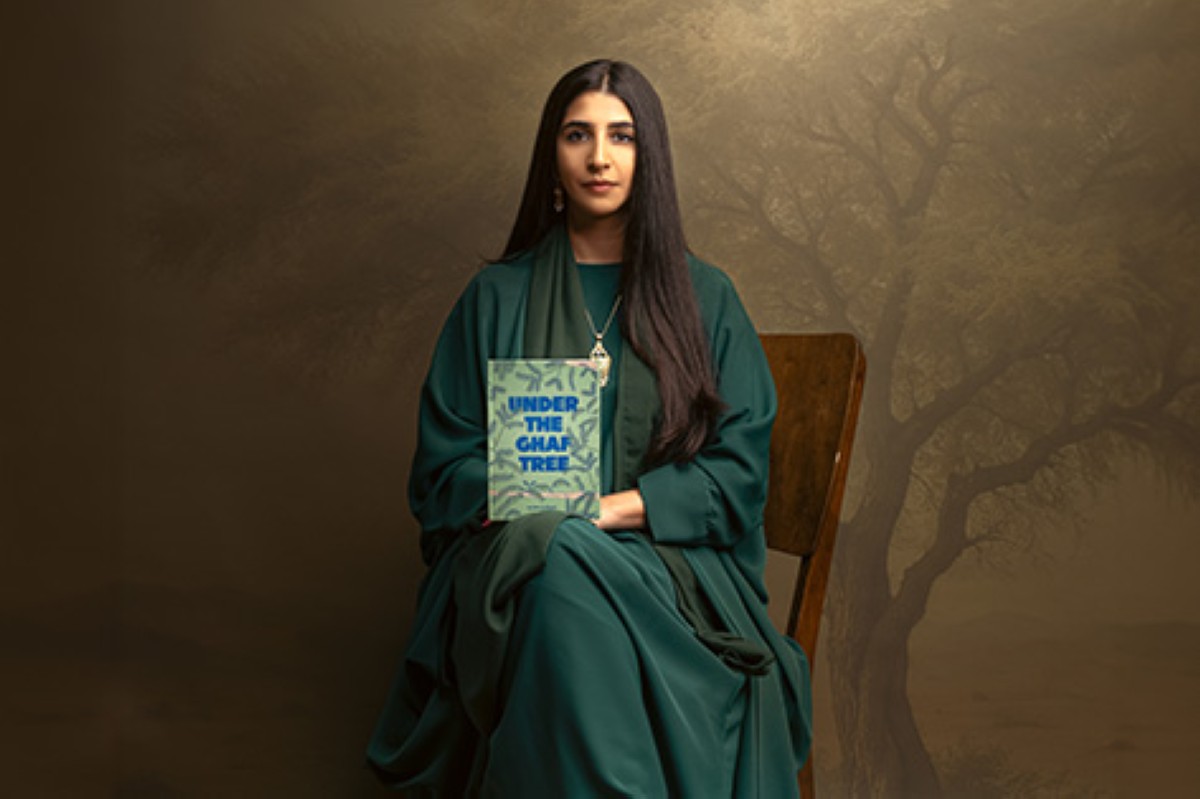 مجلة كل الأسرة